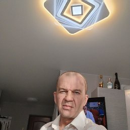 ���, 45 ���, ���������