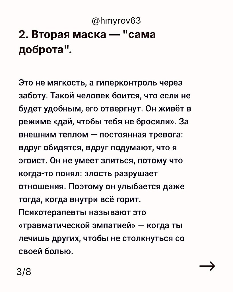 ���� ���� ����� ������� �������������� ������� - 16 ������ 2025 � 13:05 - 2