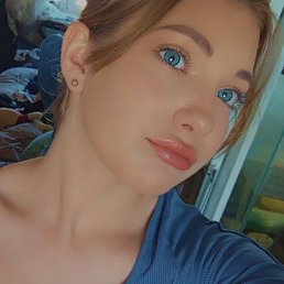 ~, 17, 
