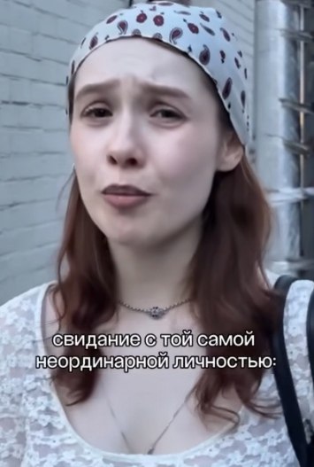     - 2