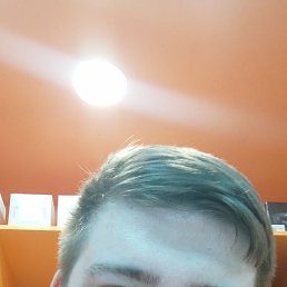 , 21, 