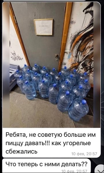 ������� �������� � ��������� ��� � ��������� ������� �� ����������� ������� ��� ������, �� ... - 6
