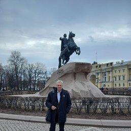 �������, 57 ���, �����