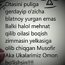 ���� �����, �����, 23 ���� - ��������� 6 ��� 2026 � ������ ���� ����������