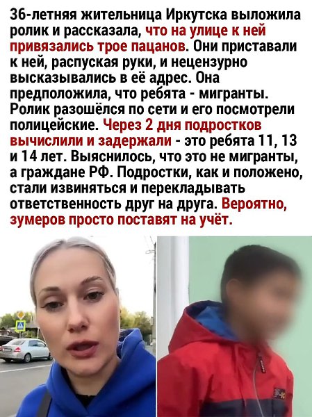  - 7  2024  17:01 - 2