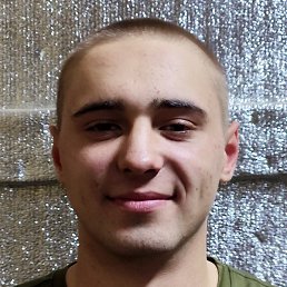 �������, ������, 45 ���