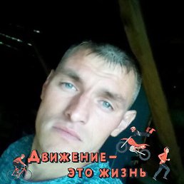 , 35, 