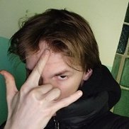 Константин, , Ижевск Константин, , Ижевск