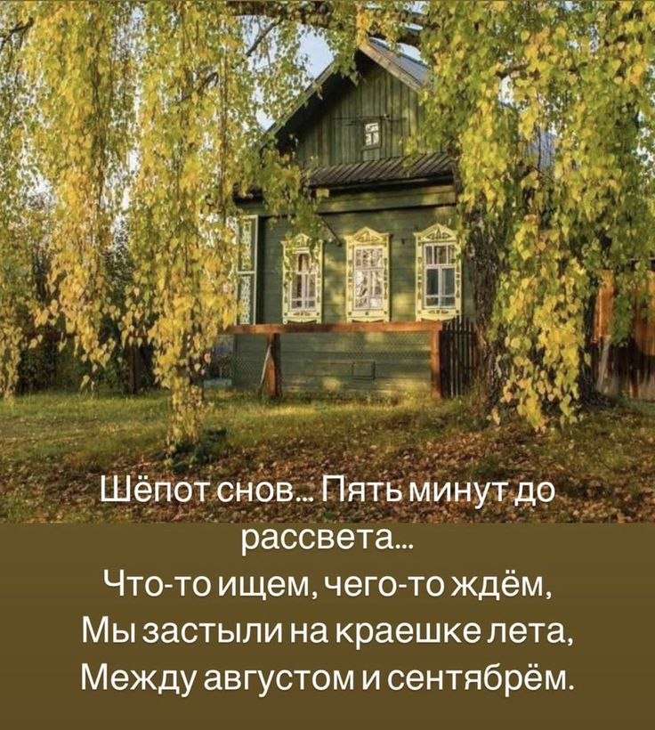   ! - 27  2025  06:30