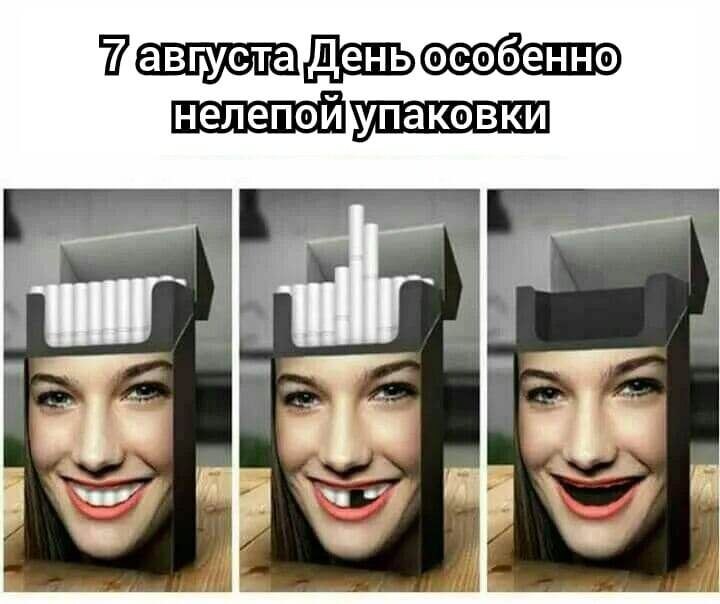 : , , , . - 9