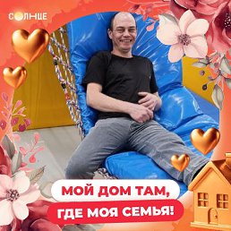 ���� �������, ������, 42 ���� - ��������� 21 ������� 2025