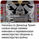  Anna,  -  7  2025    