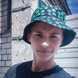 , 17, 