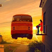 ����, 45 ���, ������