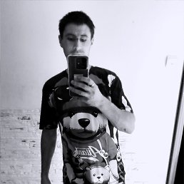 �����, 30 ���, ������