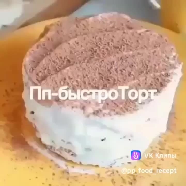 ��� ����� ��� ������� ��- ������ ���� ����� ��������� � ����.���������� ������� ��� ��������� ������ ... - 2