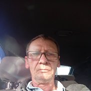 ������ �����, 54 ����, ���������