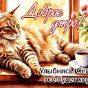 ���� �������, ������, 54 ���� - ��������� 10 ���� 2026