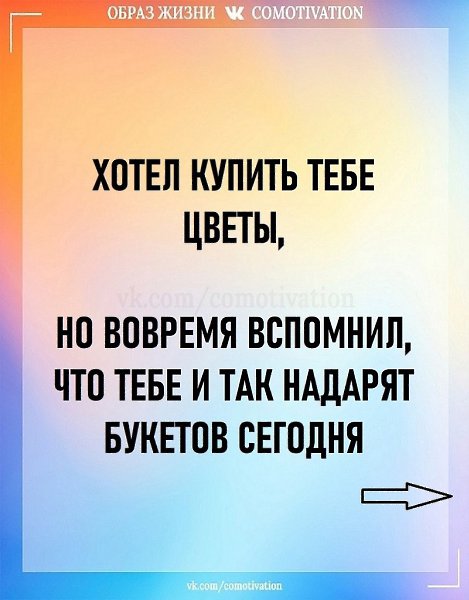 �����, �������� �� ����.