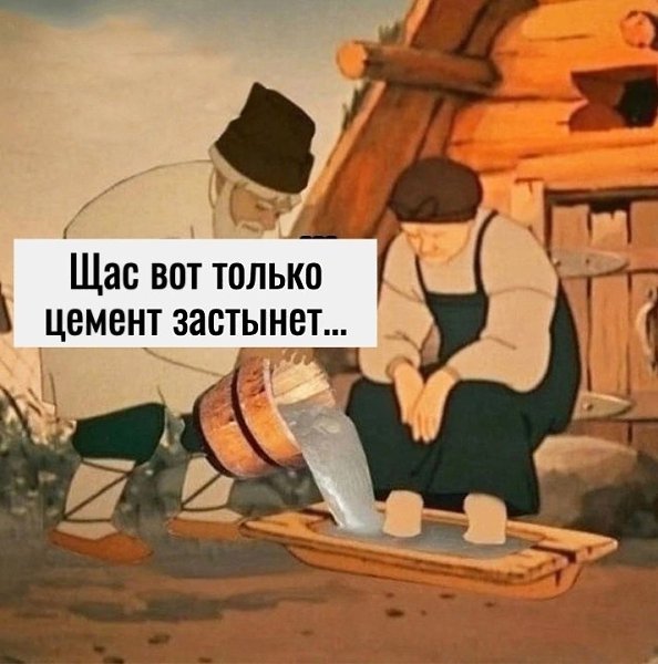     ... - 3