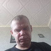 �����, 47 ���, ��������