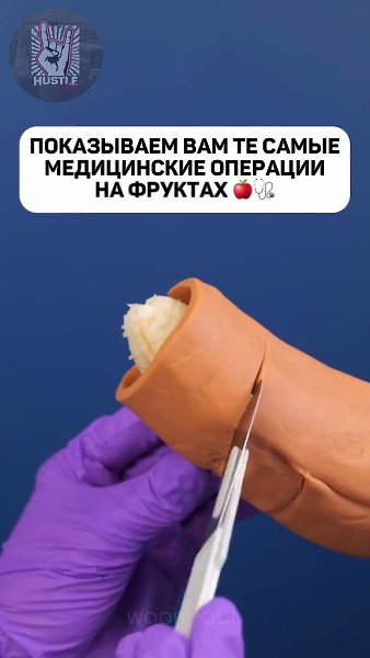����� ����� ������ � � ������ ��������