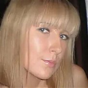 �����, 32 ����, ������