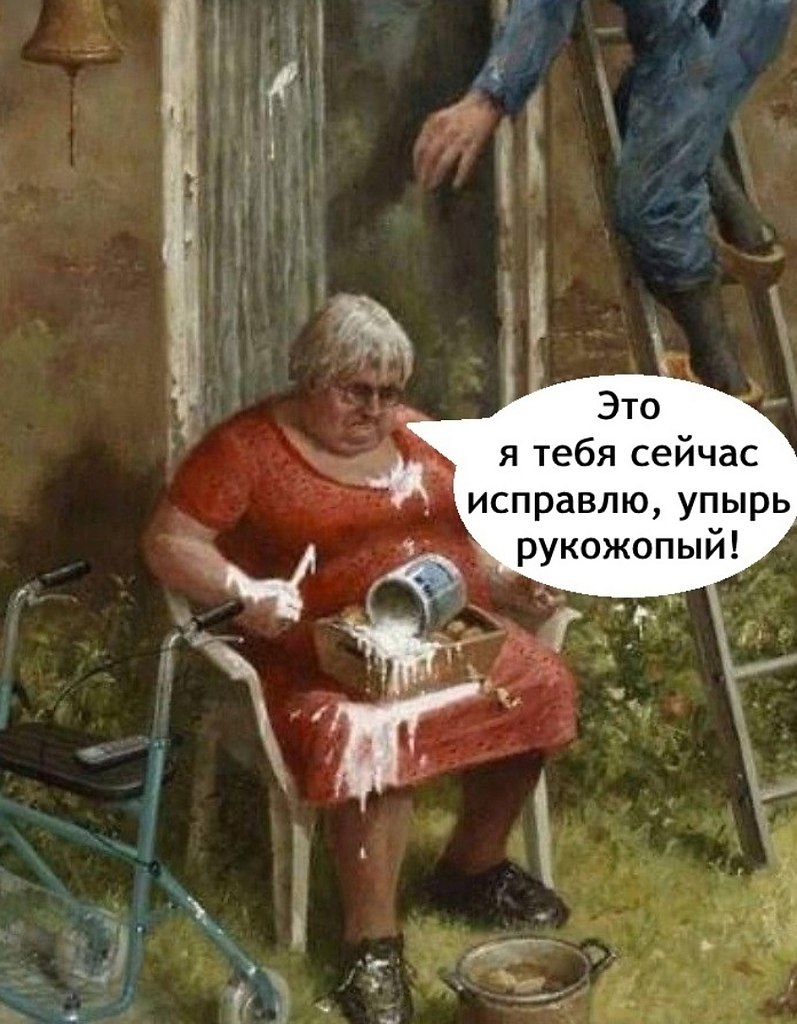  - 2