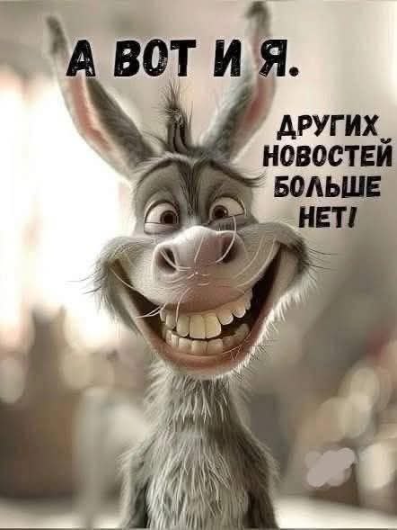 :)