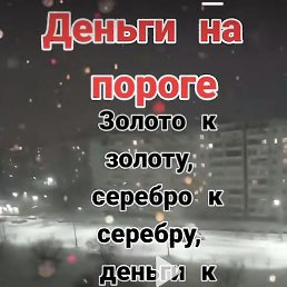 ���������, ������, 55 ���