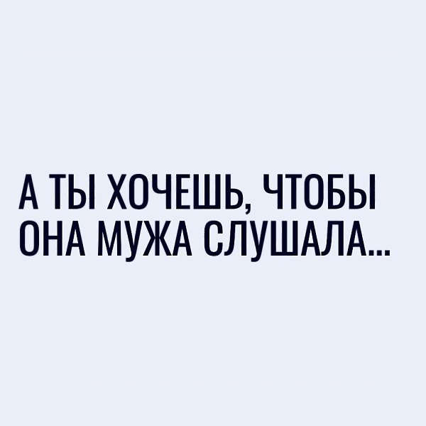 -) - 3