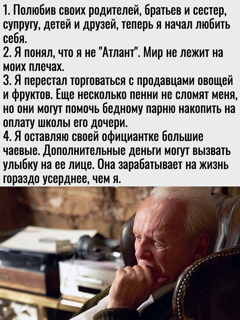   ,   ! - 2