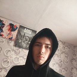 , 21, , - 