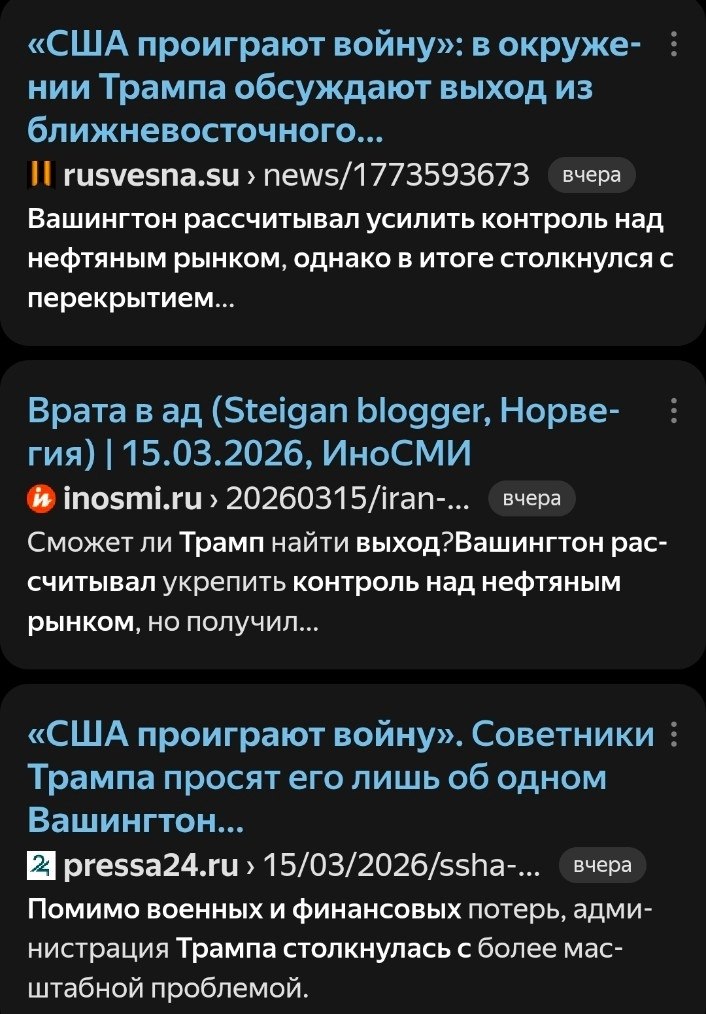 ������� ��������� ����� � ������ � ��������� ������ ��� ��������� ����� �� ��������� �������, � ... - 2