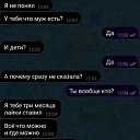 ���� Taty, ���� - ��������� 31 ������� 2025 � ������ ������ ��������