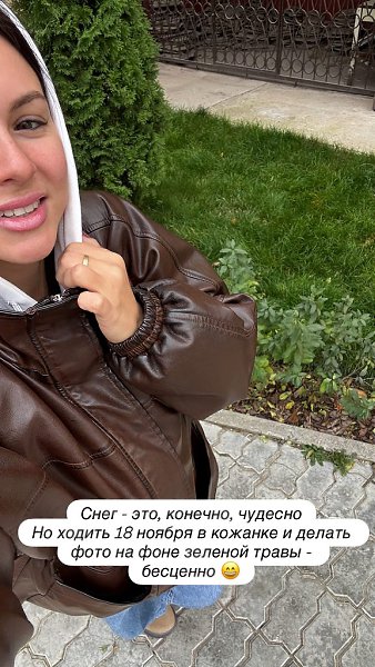 I love life - 18  2025  15:29