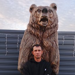 , 43, 