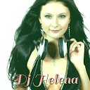 ���� Dj Helena, ������, 31 ��� - ��������� 17 ���� 2026 � ������ ���� ����������