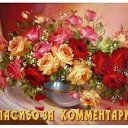 ���� ������, ����������� - ��������� 24 ��� 2025 � ������ ���� ����������