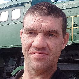 �������, ������, 42 ����