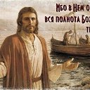 ���� �������, ���� - ��������� 24 ������� 2026 � ������ ������ ��������