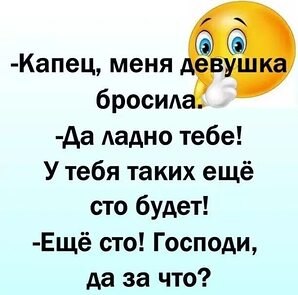   - 25  2024  20:49