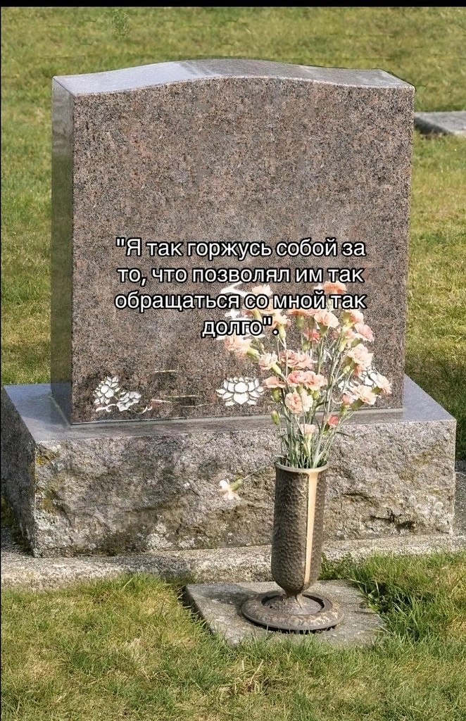   - 9