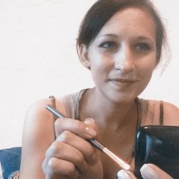 �����, 43 ����, ������