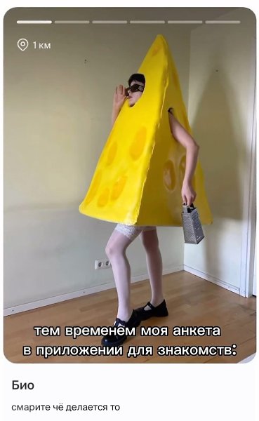    ?  - 2