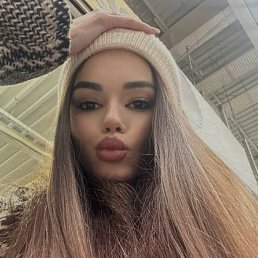 , 17, 