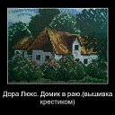 ���� �������, �������, 49 ��� - ��������� 28 ������� 2025 � ������ ������ ��������