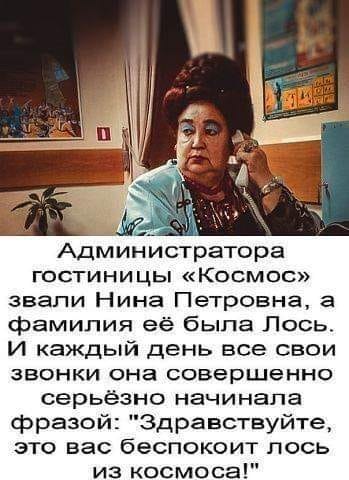   - 27  2024  22:33