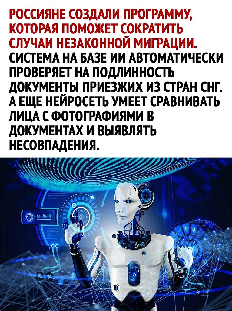  - 3  2025  16:11 - 2