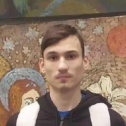 ������, ������, 18 ���